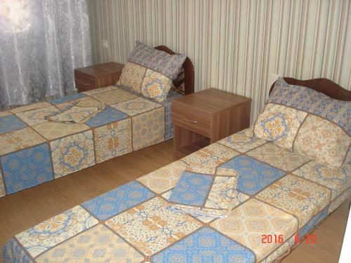 Hostal Guest House Dlya Druzey