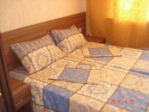 Hostal Guest House Dlya Druzey