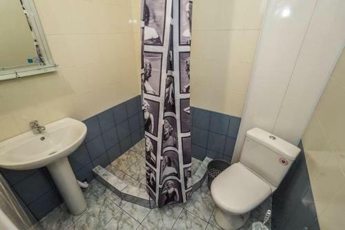 Hostal Guest House Yenisey