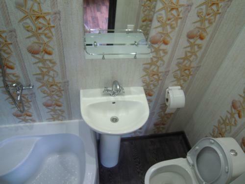 Hostal Domik Na Mamaike