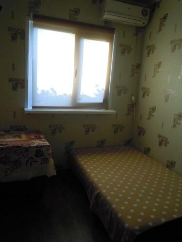 Hostal Domik Na Mamaike