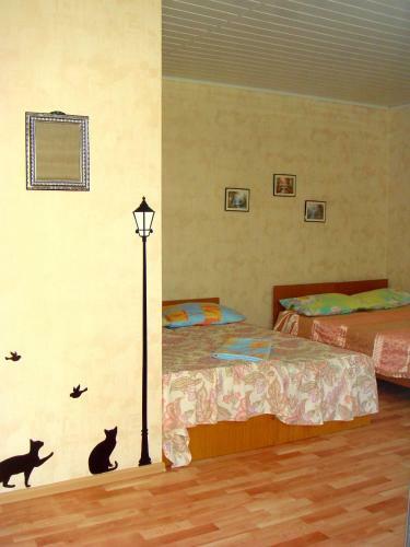 Hostal Felichita Guest House