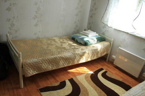 Hostal Guest House Uytniy