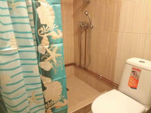 Hostal Family Kodikas