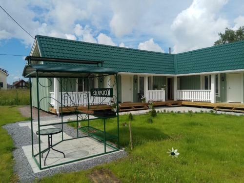 Hostal Family Kodikas