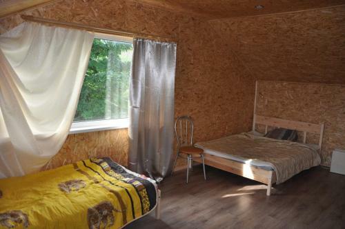 Hostal Guesthouse Mansarda