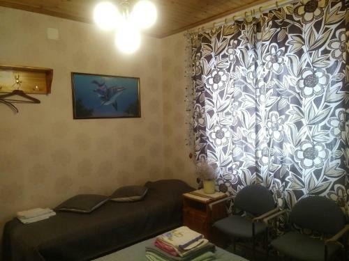 Hostal Guest House Rantatalo
