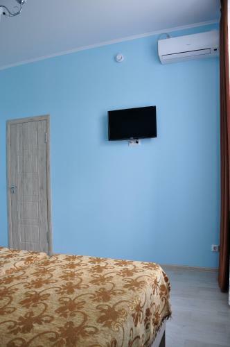 Posada Hotel Raduzhnaya