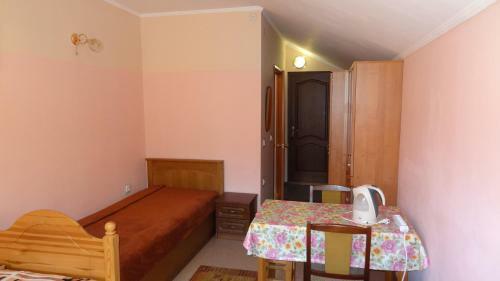 Hostal Guest House U Tatiany