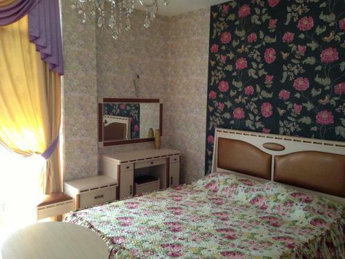 Hostal Guest House Uyzhnoe Siyanie