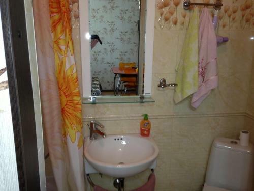 Hostal Guest House Uyzhnoe Siyanie