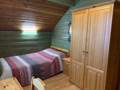 Posada Vremena Goda Inn