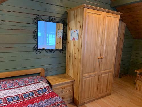 Posada Vremena Goda Inn