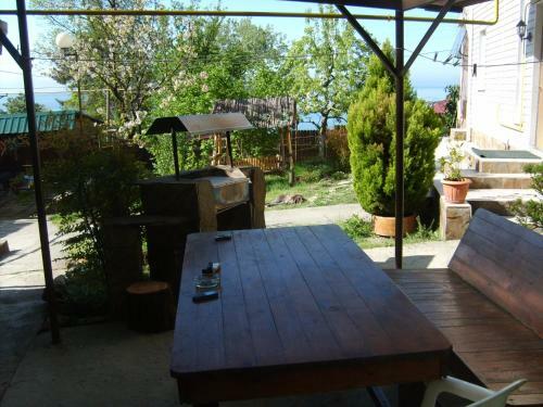 Hostal Guest House On The Sea
