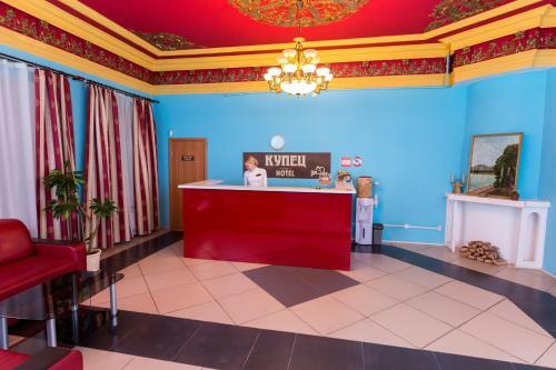 Kupets Hotel