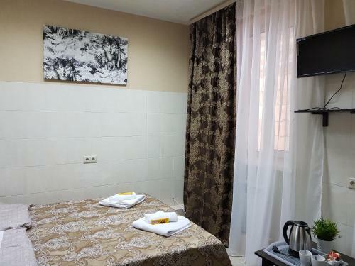 Hotel Agat