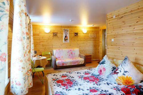 Hostal ???????? ??? ??????? ??????