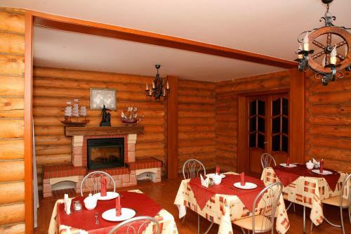 Hotel Complex Solnechny