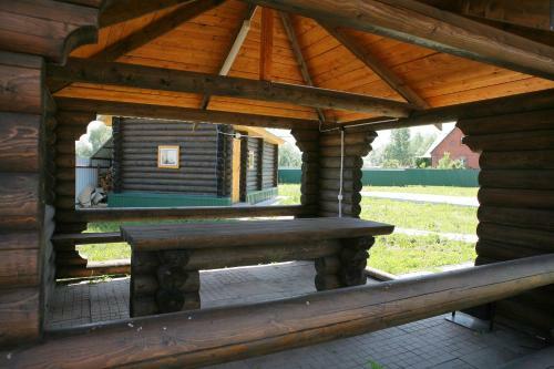 Hotel Complex Solnechny