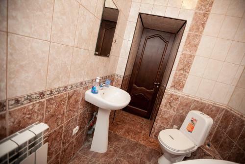 Hostal Kovcheg Guest House