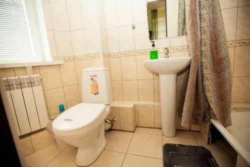 Hostal Kovcheg Guest House