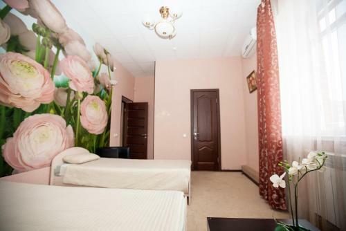 Hostal Kovcheg Guest House