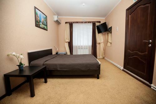 Hostal Kovcheg Guest House