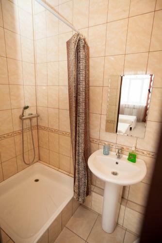 Hostal Kovcheg Guest House