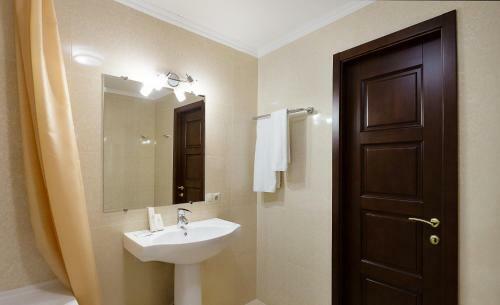 Hotel Stavropol