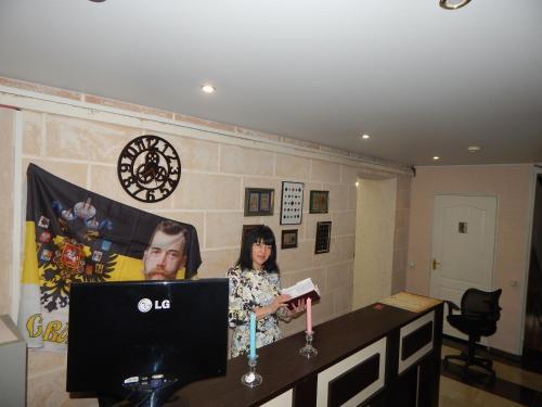 Hostel Romanov