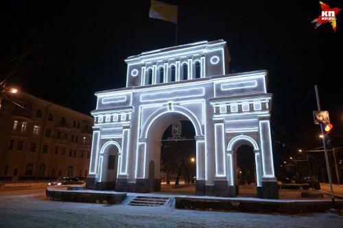 Hostel Romanov