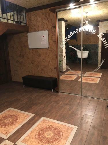 Hostal Mikhaylovskiye Bani