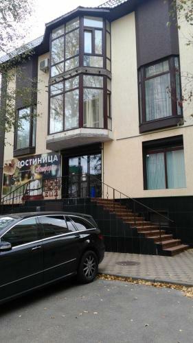 Hotel Gostinitsa Komfort