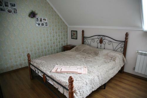 Hostal Herzen House Hotel