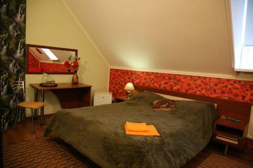 Hostal Herzen House Hotel