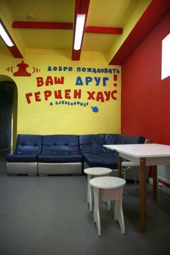 Hostal Herzen House Hotel