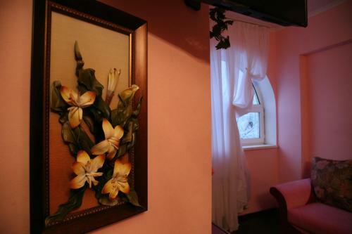 Hostal Herzen House Hotel