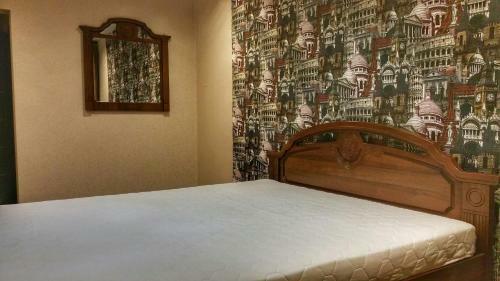 Apartamento ?????????? ????????,? ??????????? ????????.