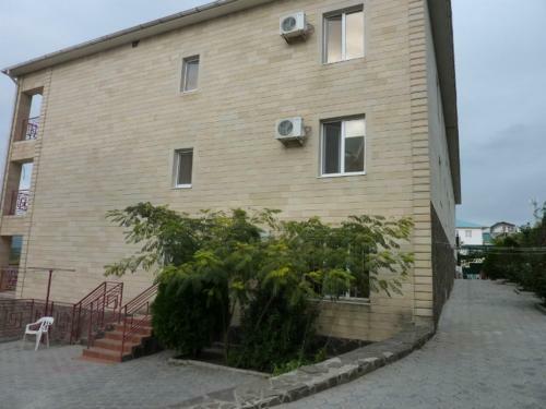 Hostal Guest House Parus