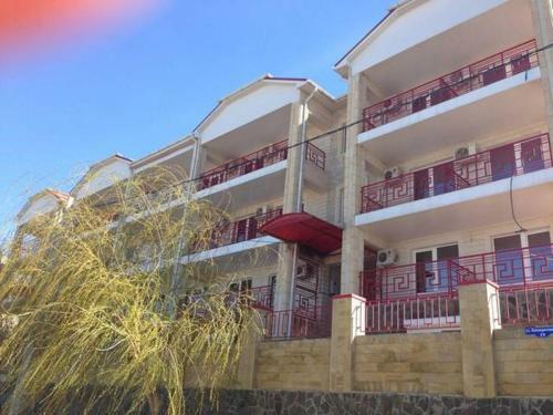 Hostal Guest House Parus