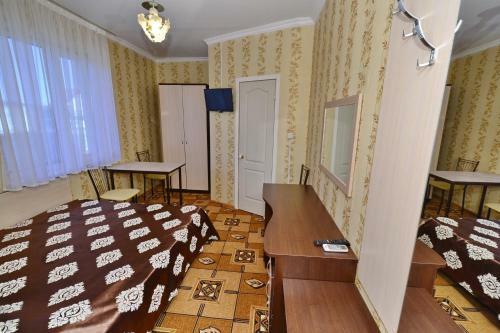 Hostal Guest House Lev