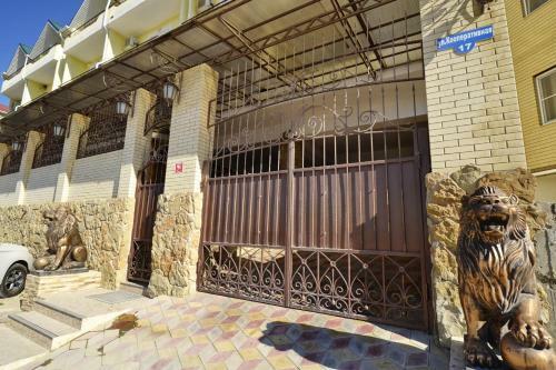 Hostal Guest House Lev
