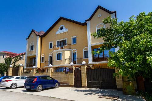 Hostal Laskovyy Bereg Guest House