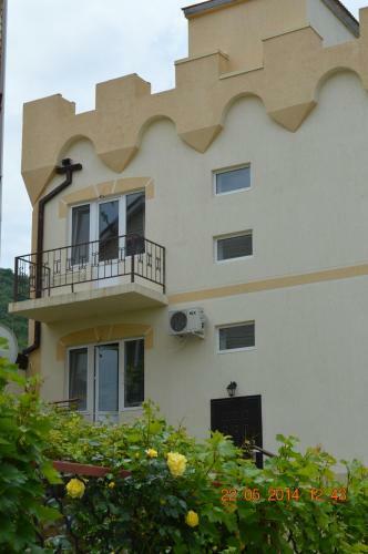 Hostal Guest House Chetyre Lilii