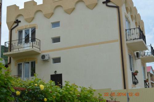 Hostal Guest House Chetyre Lilii