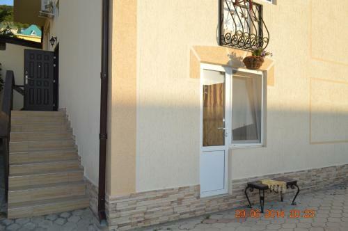 Hostal Guest House Chetyre Lilii