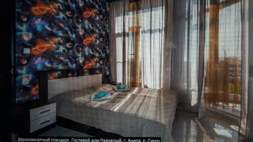 Raduzhny Hotel