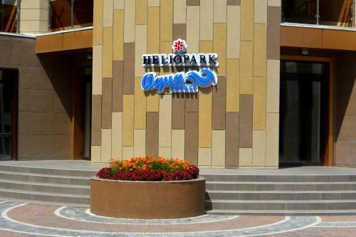 Hotel Heliopark Aqua Resort