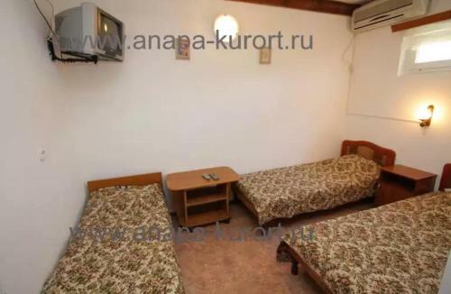 Hostal Cruise Guesthouse