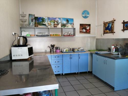 Hostal Guesthouse "voiazh"